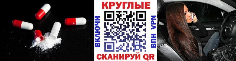 Экстази Philipp Plein  хочу   Пыть-Ях 