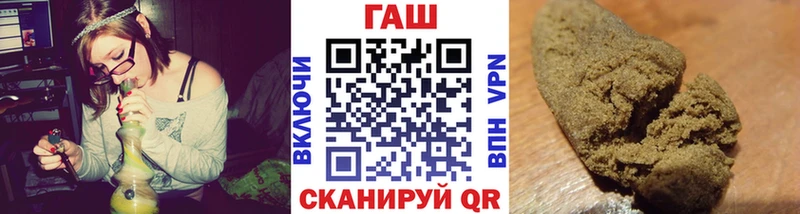 ГАШИШ гашик Пыть-Ях