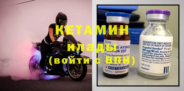 а пвп мука Белокуриха