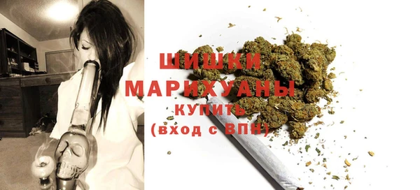 кокаин премиум Беломорск