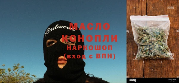 прущий лед Белоозёрский