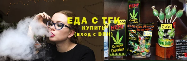 а пвп мука Белокуриха