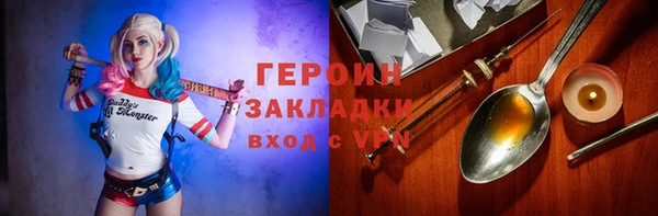 прущий лед Белоозёрский