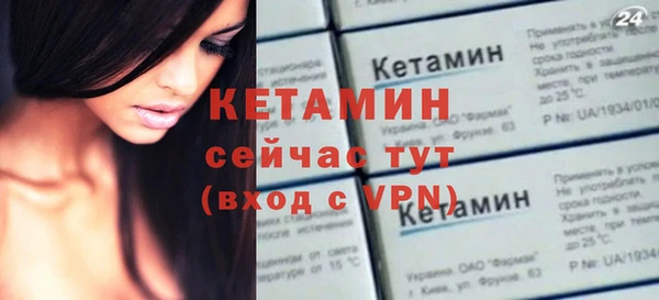 а пвп мука Белокуриха