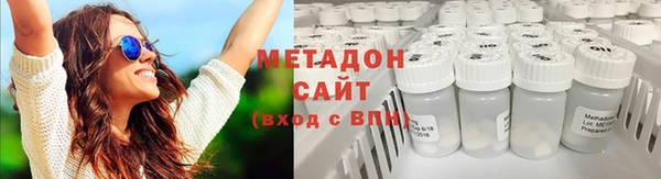 прущий лед Белоозёрский