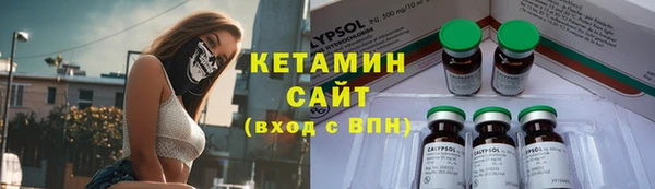 прущий лед Белоозёрский