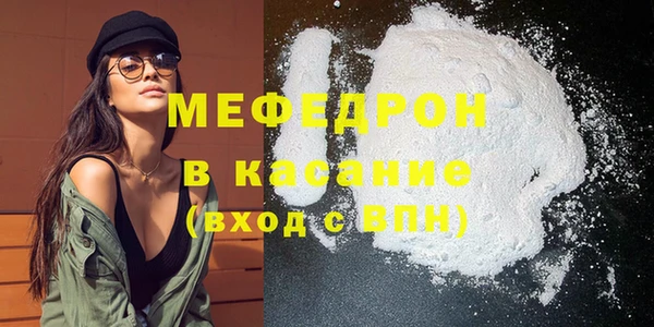 а пвп мука Белокуриха