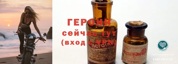 кокаин премиум Беломорск