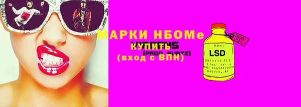 прущий лед Белоозёрский