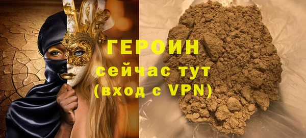 а пвп мука Белокуриха