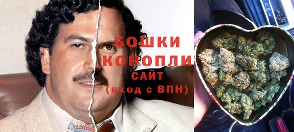 кокаин премиум Беломорск