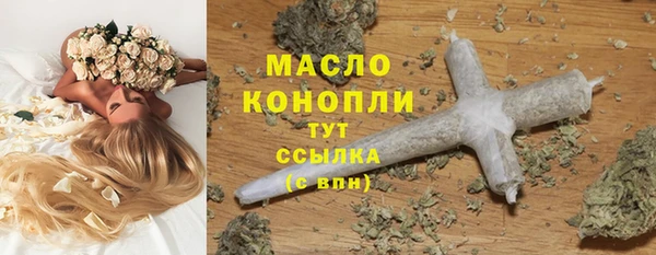 прущий лед Белоозёрский