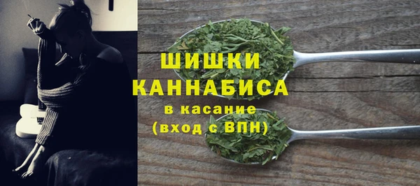 а пвп мука Белокуриха