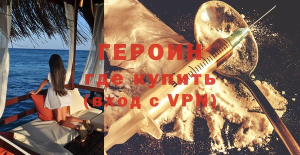 а пвп мука Белокуриха