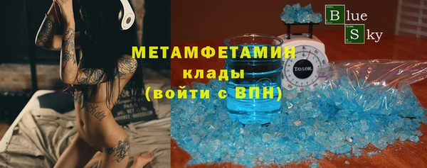а пвп мука Белокуриха