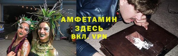 кокаин премиум Беломорск
