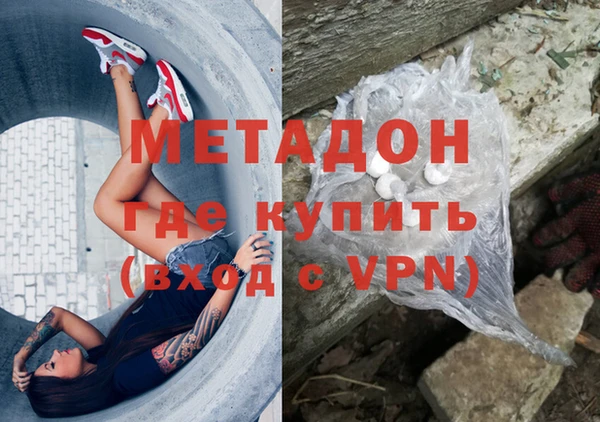 прущий лед Белоозёрский