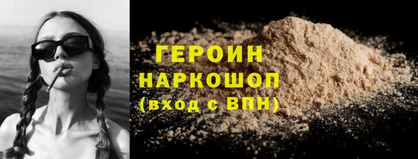 а пвп мука Белокуриха