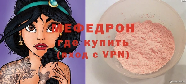 прущий лед Белоозёрский