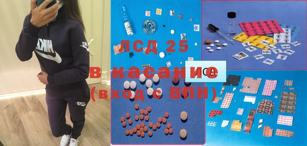 кокаин премиум Беломорск