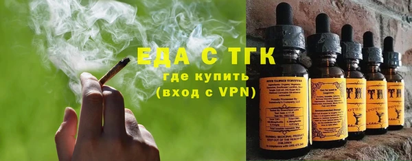 кокаин премиум Беломорск