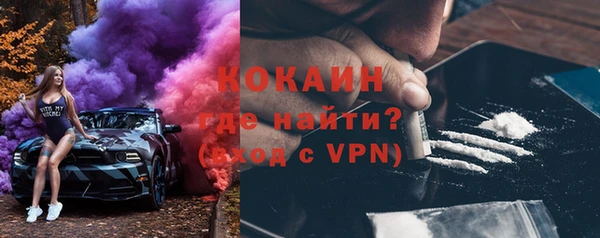 а пвп мука Белокуриха