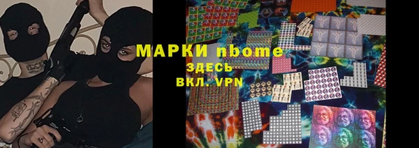 прущий лед Белоозёрский