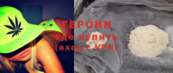 а пвп мука Белокуриха