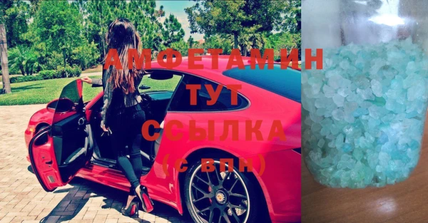 прущий лед Белоозёрский