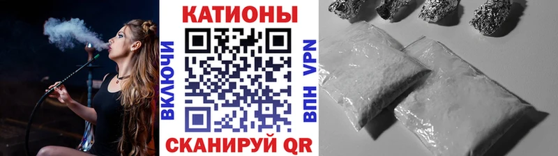 Мефедрон mephedrone  где купить наркотик  Пыть-Ях 